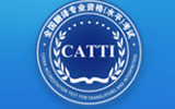 官宣！2020年CATTI考試時間已定！